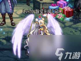 dnf第12期稀有装扮外观介绍