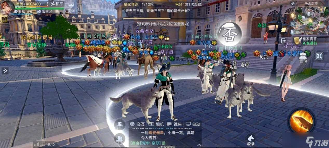 《黎明之海》成长类福利详解 黎明之海内容推荐