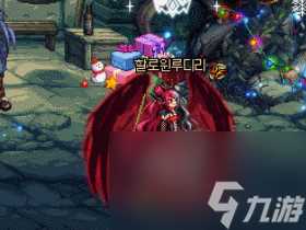 dnf第12期稀有装扮外观介绍