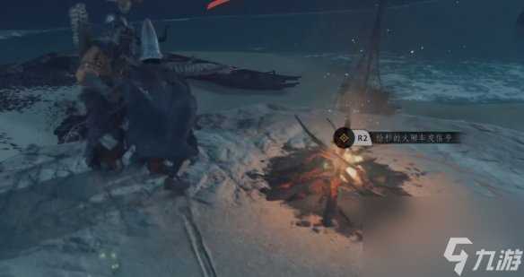 《对马岛之魂》放血支线任务攻略