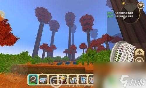 迷你世界怎么可以 电脑版迷你世界怎么玩