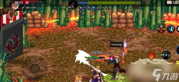 地下城与勇士手游幻影马戏团怎么打