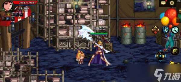 地下城与勇士手游幻影马戏团怎么打