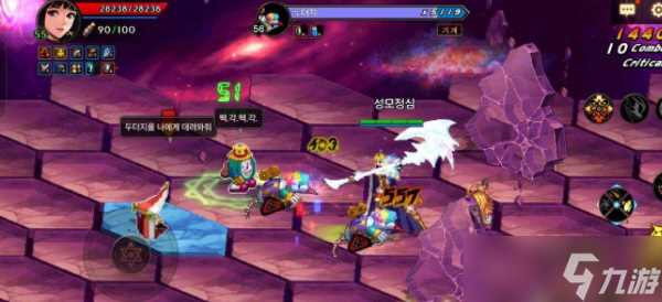 地下城与勇士手游幻影马戏团怎么打