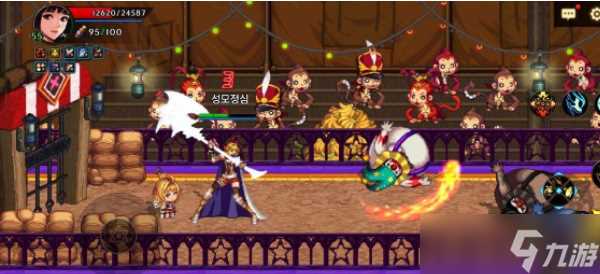 地下城与勇士手游幻影马戏团怎么打