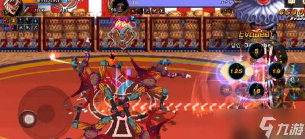 地下城与勇士手游幻影马戏团怎么打