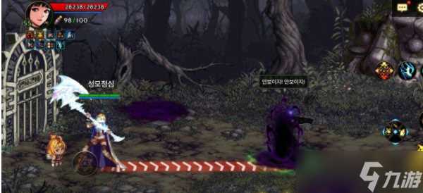 地下城与勇士手游幻影马戏团怎么打