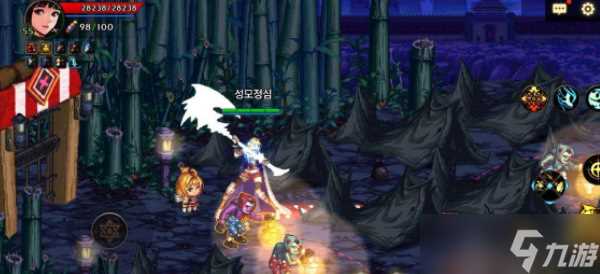 地下城与勇士手游幻影马戏团怎么打