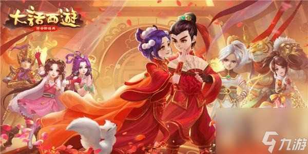 大话西游手游礼包激活码2022 大全  大话西游手游礼包激活码最新2022