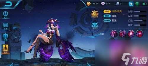 王者荣耀S9曦攻略——成为曦王者的必备指南 掌握曦王者的核心战术