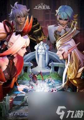 试炼者必备 以最终王冠结子的试炼答案大全