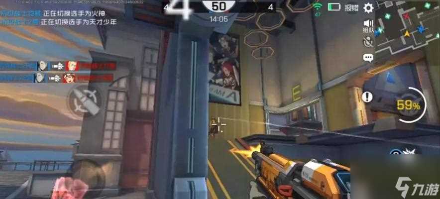 《王牌战士商业中心地图攻略》 商业中心地图解析及游戏技巧