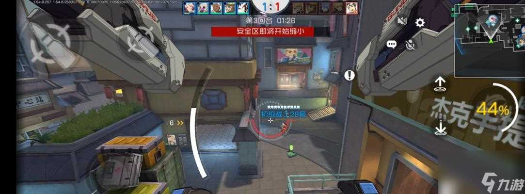 《王牌战士商业中心地图攻略》 商业中心地图解析及游戏技巧