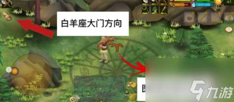 挨饿荒野埃德的噩梦隐藏任务攻略