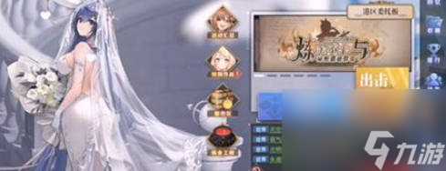 碧蓝航线七周年兑换码有什么 碧蓝航线七周年兑换码介绍