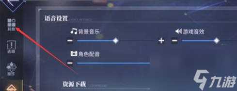 碧蓝航线七周年兑换码有什么 碧蓝航线七周年兑换码介绍