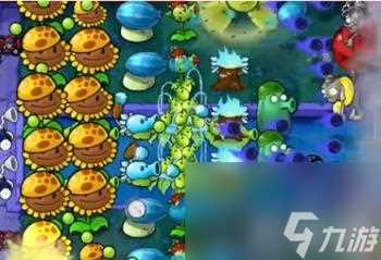 《植物大战僵尸杂交版》冒险模式第20关通关攻略