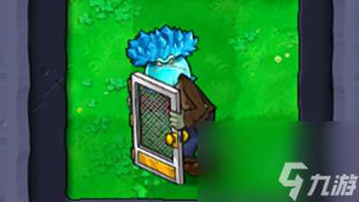 植物大战僵尸杂交版冰菇窝瓜僵尸介绍攻略