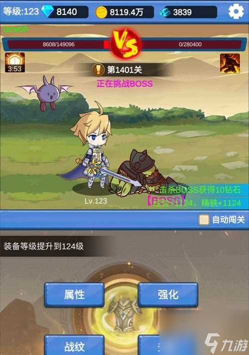 《我的王朝冒险之门》游戏详解 探索未知世界的冒险之门玩法全攻略