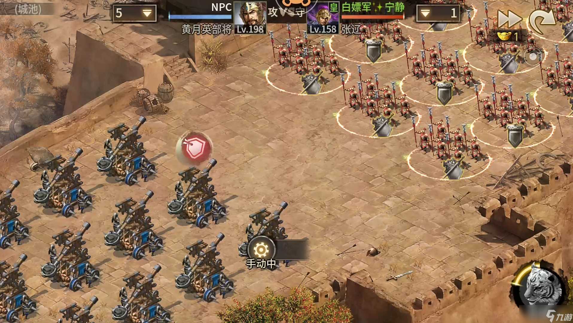 攻城掠地方圆阵怎么陪