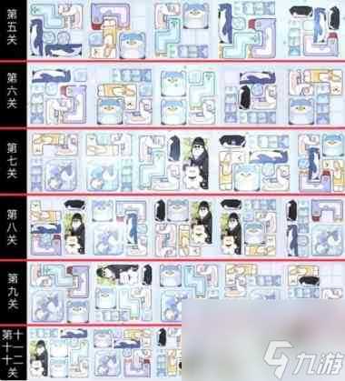 光与夜之恋冰原拼拼乐特别挑战怎么玩 光与夜之恋内容介绍