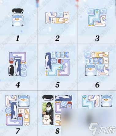 光与夜之恋冰原拼拼乐特别挑战怎么玩 光与夜之恋内容介绍