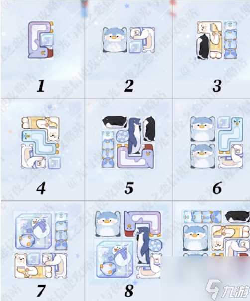 光与夜之恋冰原拼拼乐特别挑战怎么玩 光与夜之恋内容介绍