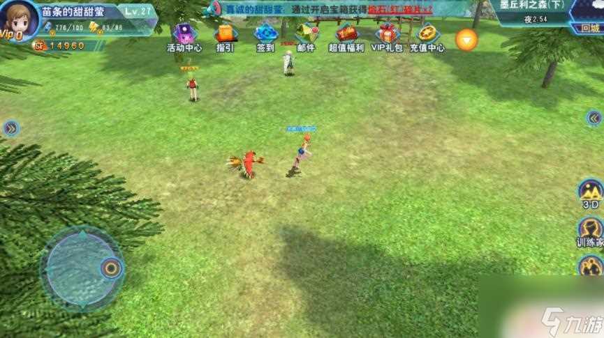 喵喵爱冒险怎么得到裂空座 怎么在口袋喵喵中获取裂空座