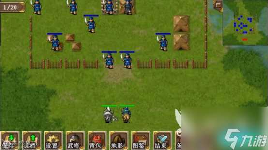 三国志赵云传攻略全宝物攻略 全关卡宝物获取方法