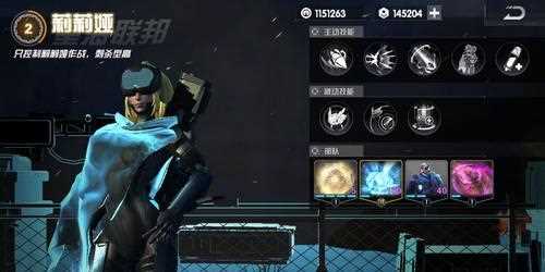 未来风暴战术最强战术玩法攻略 科技下的战争策略指南