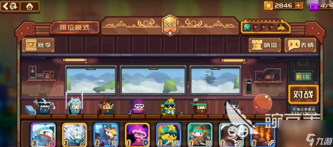 砰砰军团最强阵容推荐 强力阵容效果介绍