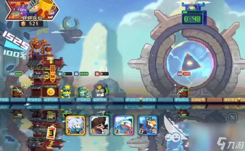 砰砰军团最强阵容推荐 强力阵容效果介绍