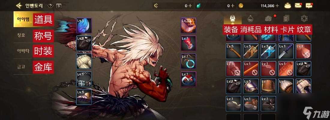 《DNF手游》怎么获取迷你寒冰虎 详解迷你寒冰虎的获取方法及注意事项