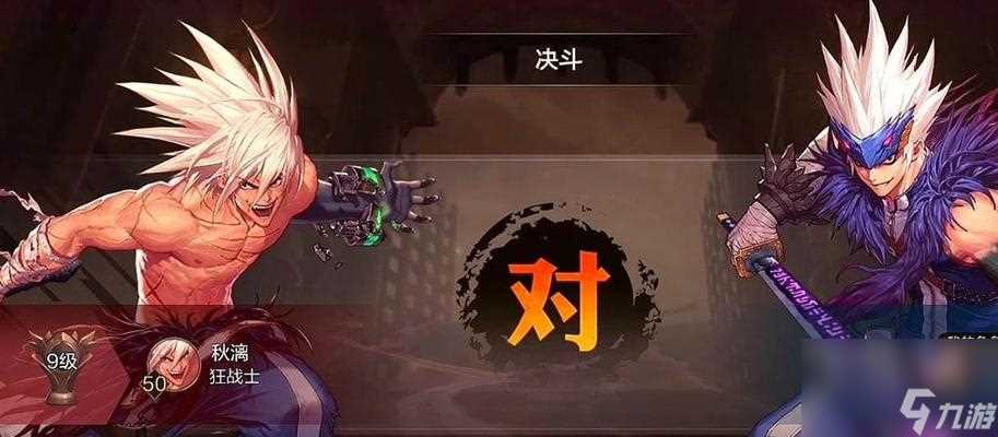 DNF手游月下独舞下勋章攻略 打造最强月下独舞