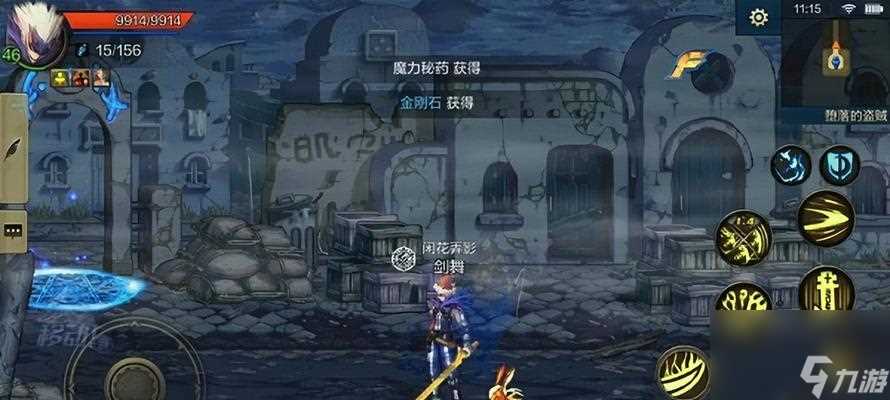 气功连招大全 打造完美输出 以DNF手游气功连招技巧攻略为例