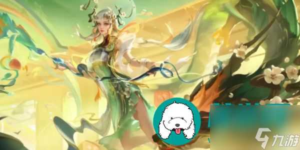 王者荣耀大乔龙年限定皮肤-王者荣耀大乔龙年限定皮肤介绍