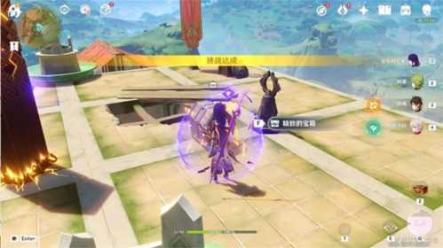 愚人者人愚之怎么触发 任务完成攻略推荐