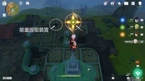 愚人者人愚之怎么触发 任务完成攻略推荐