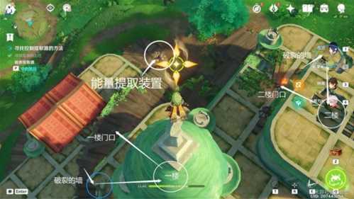 愚人者人愚之怎么触发 任务完成攻略推荐