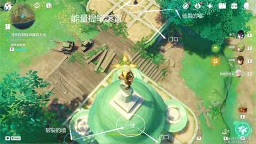 愚人者人愚之怎么触发 任务完成攻略推荐