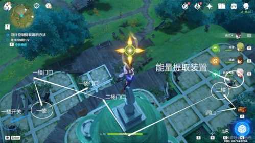 愚人者人愚之怎么触发 任务完成攻略推荐