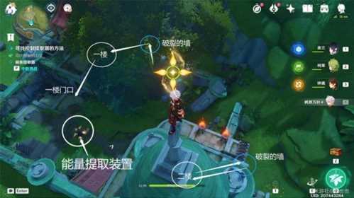 愚人者人愚之怎么触发 任务完成攻略推荐