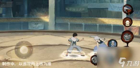 《火影忍者手游》千手扉间少年技能介绍