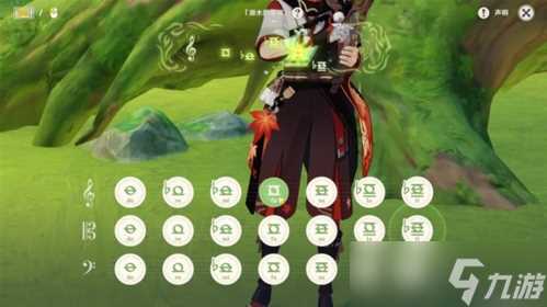 与珍稀之鸟的短暂邂逅怎么触发 任务攻略