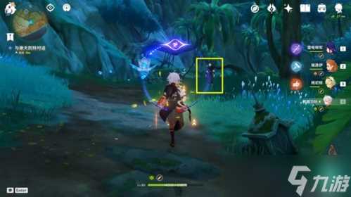 与珍稀之鸟的短暂邂逅怎么触发 任务攻略