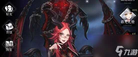 爆裂魔女属性克制关系介绍 游戏玩家必看