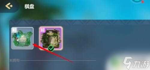 多多自走棋怎么修复棋盘 多多自走棋怎么调整棋盘