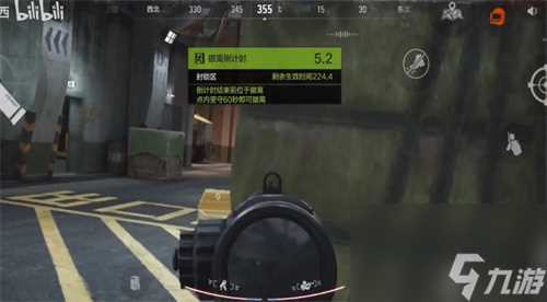 暗区突围军械库拉闸在哪里在哪 暗区突围军械库拉闸在哪里介绍