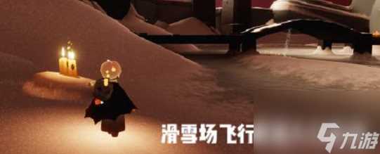 光遇12月20日大蜡烛在哪里 光·遇攻略推荐