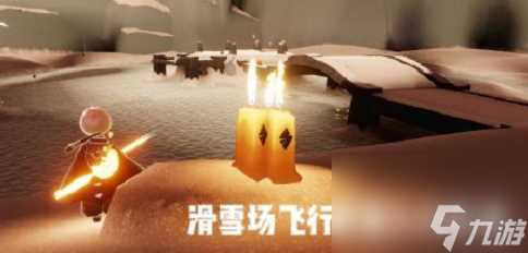 光遇12月20日大蜡烛在哪里 光·遇攻略推荐